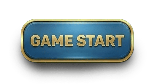ゲームスタート